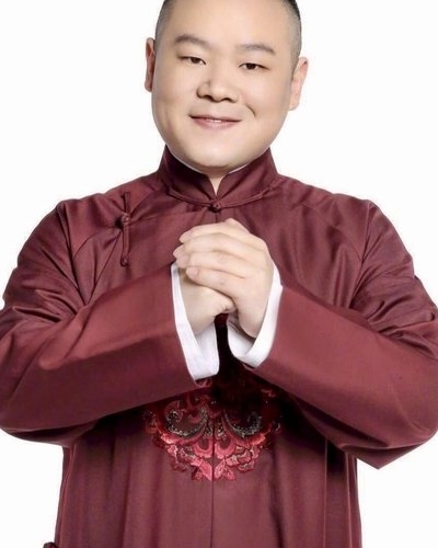 Yunpeng Yue