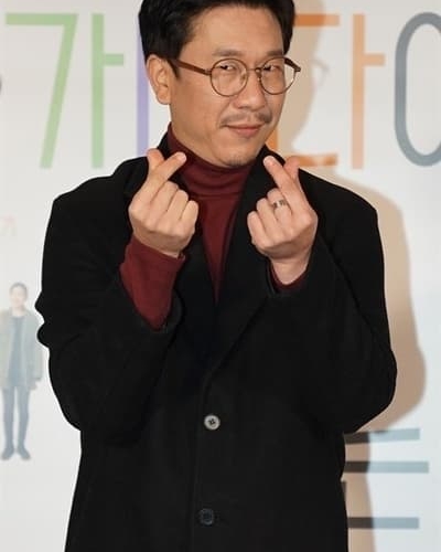 Jang Jun-whee