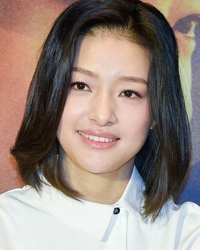 Lang Yueting