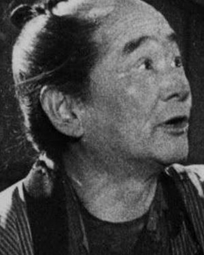 沢村いき雄
