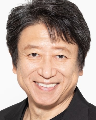 井上和彦