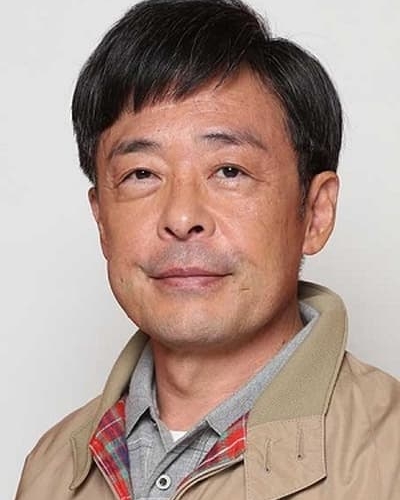 光石研