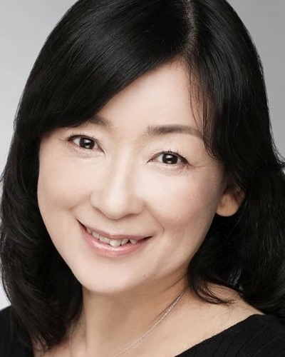 皆口裕子