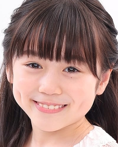 Azuki Terada