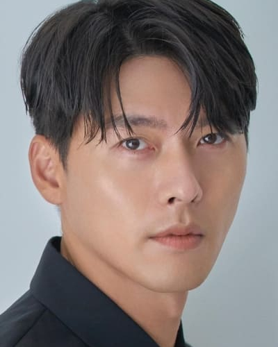 현빈