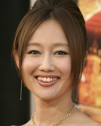 Youki Kudoh