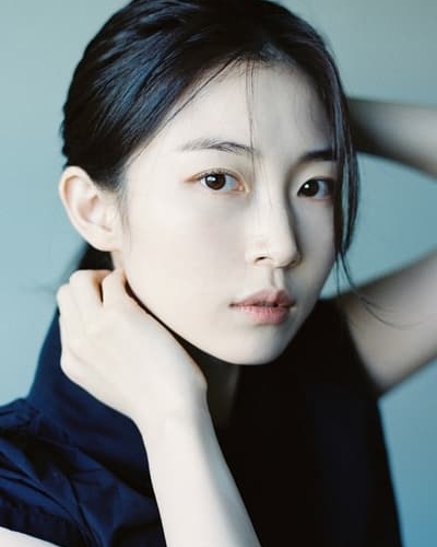 Park Yu-rim