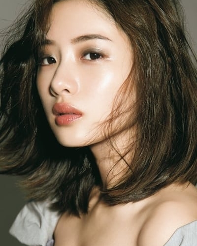 Satomi Ishihara