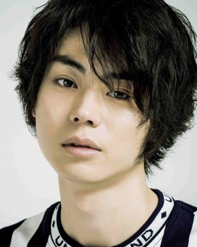 菅田将暉