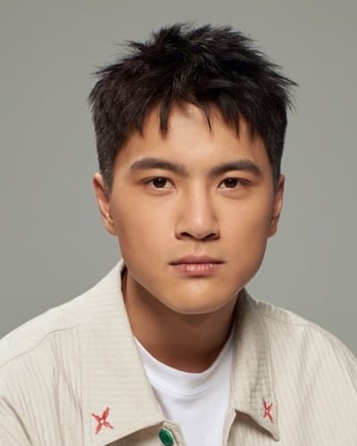 李冠毅
