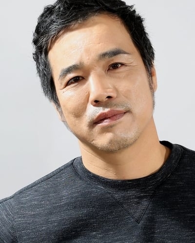 Yoon Jong-goo