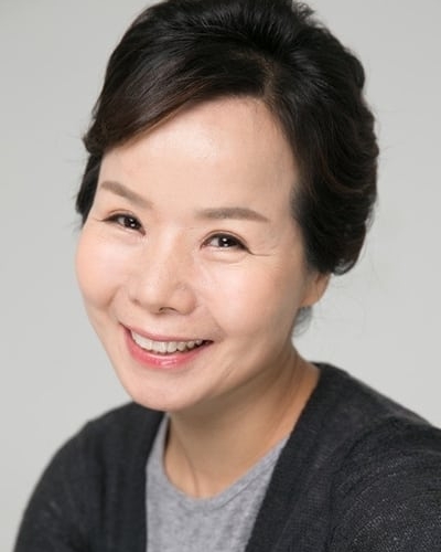 Jung Ae-hwa