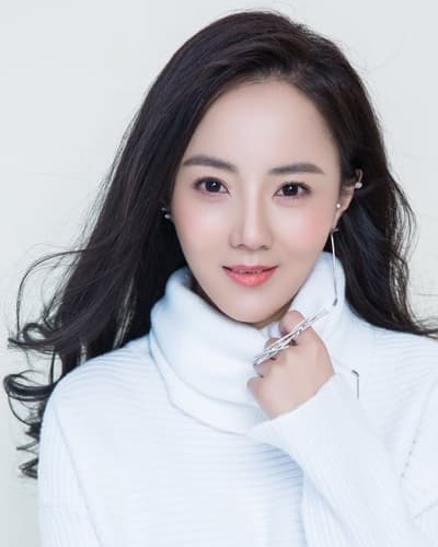 Qiu Qiu