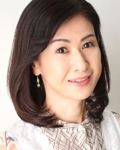 Ayako Kobayashi