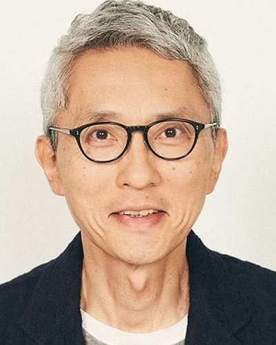 松重豊