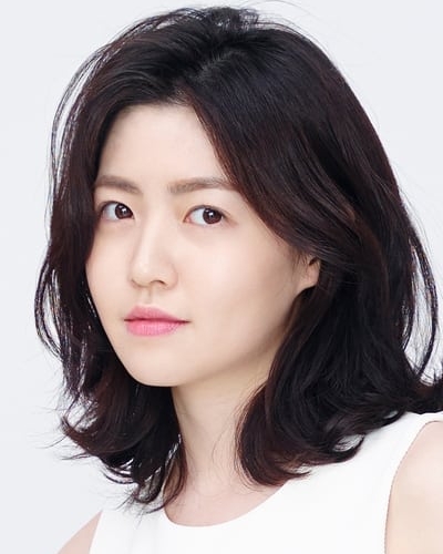 Shim Eun-kyung