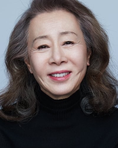 Youn Yuh-jung