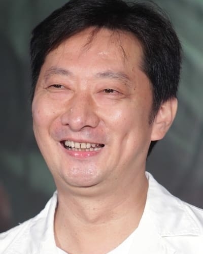 Jiu Kong