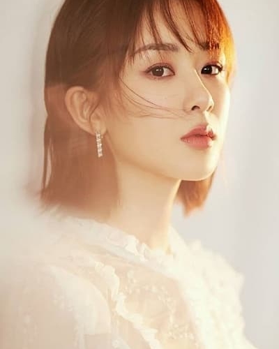 杨紫