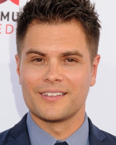 Erik Valdez