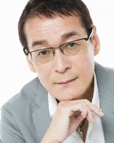 若本規夫
