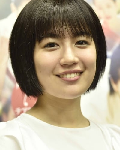 木竜麻生