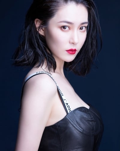 胡然