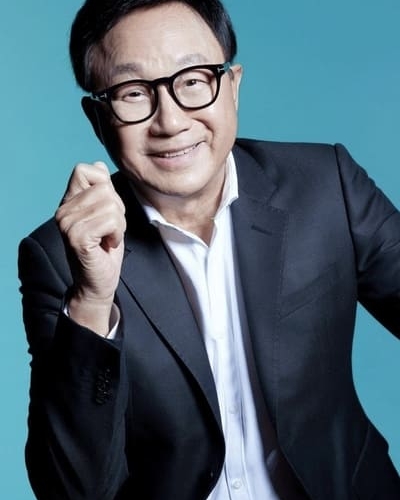 許冠文