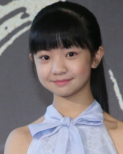 Bella Wu