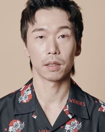 Yoon Byung-hee
