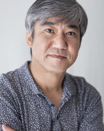 Han Gab-soo