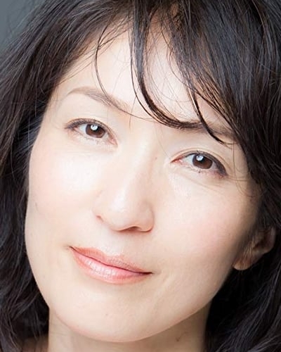 Akiko Iwase