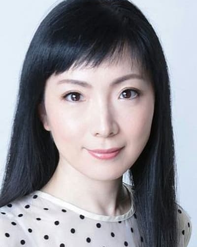 折笠富美子