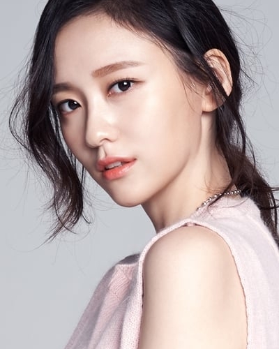 박지현