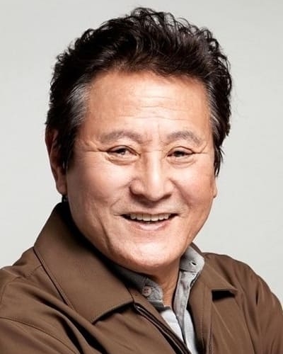 Park Geun-hyung