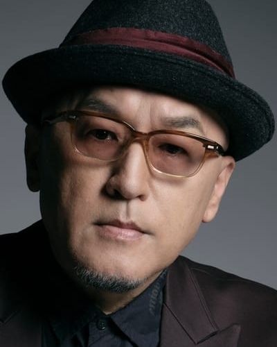 立木文彦