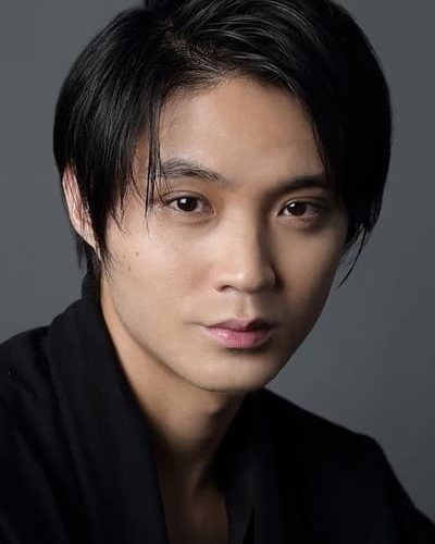 磯村勇斗