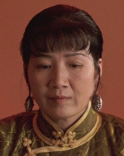 Cao Cuifen