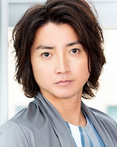 Tatsuya Fujiwara