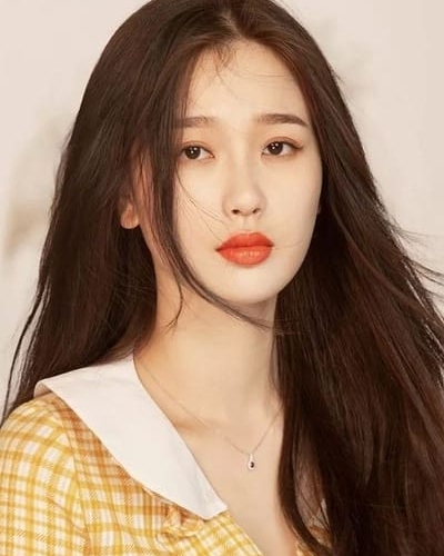 Yu Shuxin