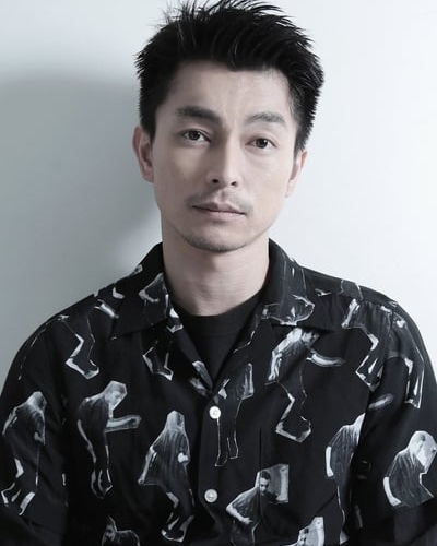 Yuya Endo