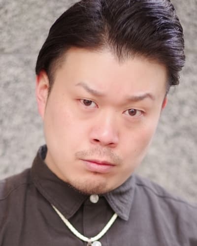 堀井茶渡