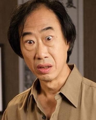 Tien Shué