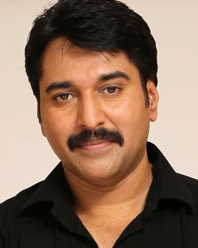 Rahman