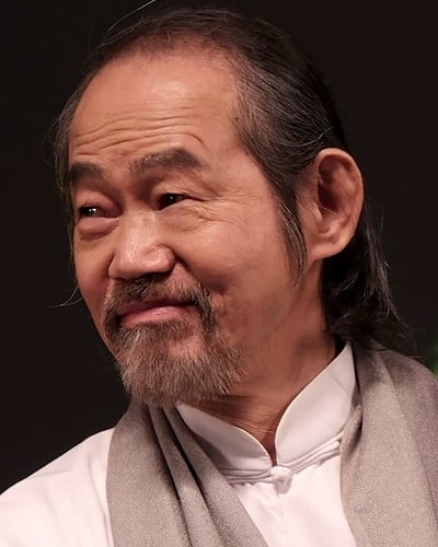 Yuen Wah