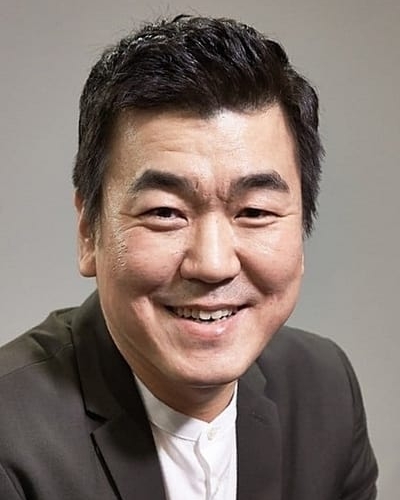Yoon Je-moon
