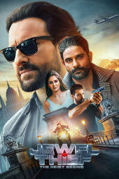 دانلود فیلم دزد جواهرات: سرقت آغاز می‌شود Jewel Thief: The Heist Begins 2025