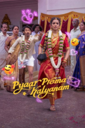 دانلود فیلم عشق دلدادگی ازدواج Pyaar Prema Kalyanam 2026