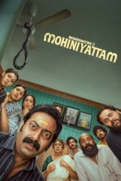 دانلود فیلم جنازه پردردسر Mohiniyattam 2026