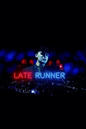 دانلود فیلم دونده‌ی دیرهنگام Late Runner 2026